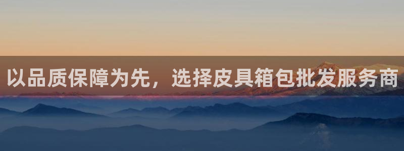 琳琅娱乐4120051