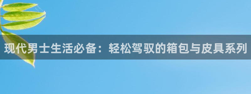 琳琅娱乐代理21192
