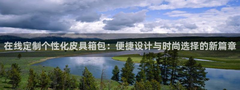 琳琅娱乐在线观看