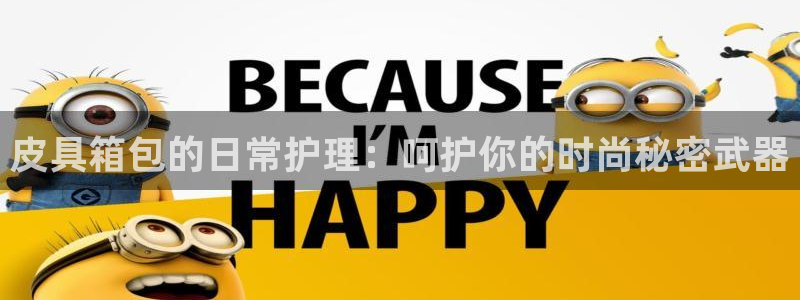 琳琅娱乐开户