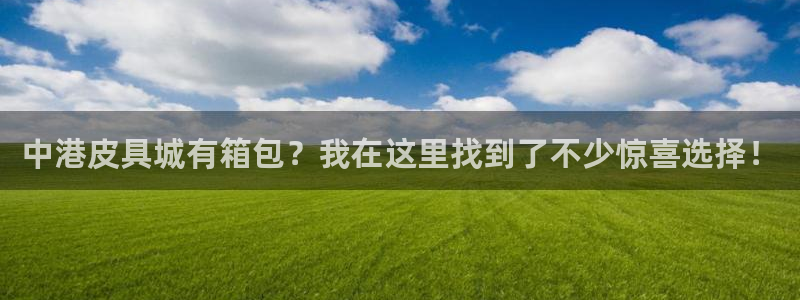 琳琅科技娱乐