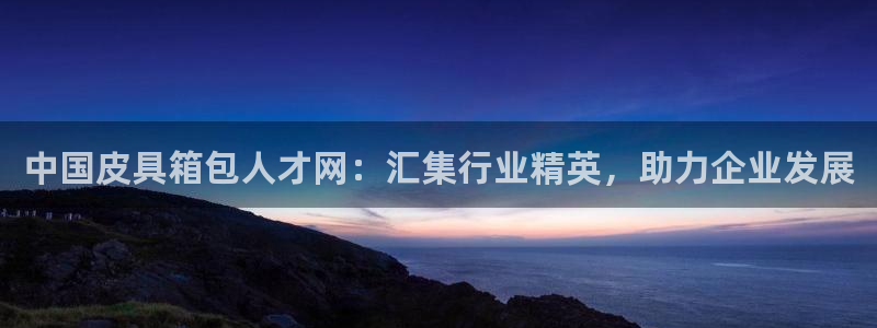 琳琅科技娱乐机器