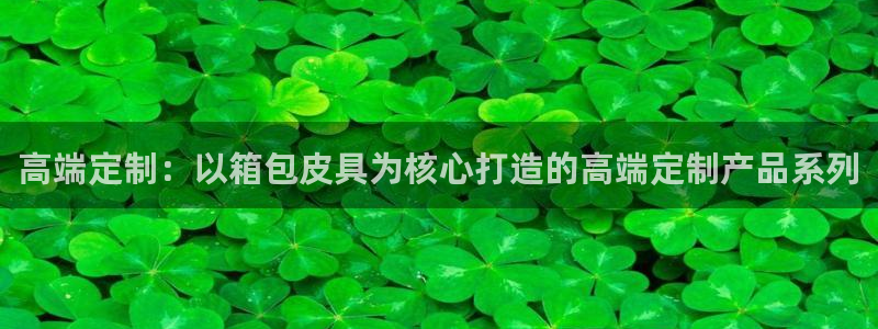 琳琅娱乐免费线上观看