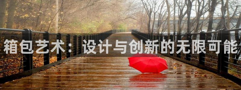 娱乐 从琳琅榜开始