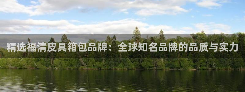 琳琅娱乐信誉33300