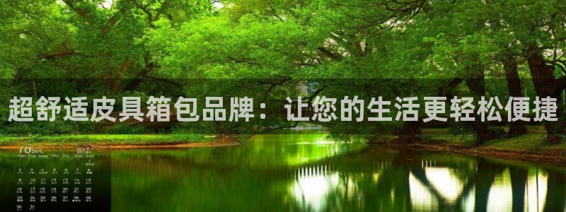 琳琅娱乐是什么