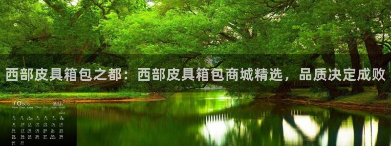 琳琅娱乐注册咋7O777