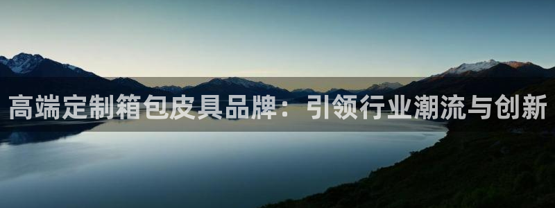 琳琅娱乐代理怎么做