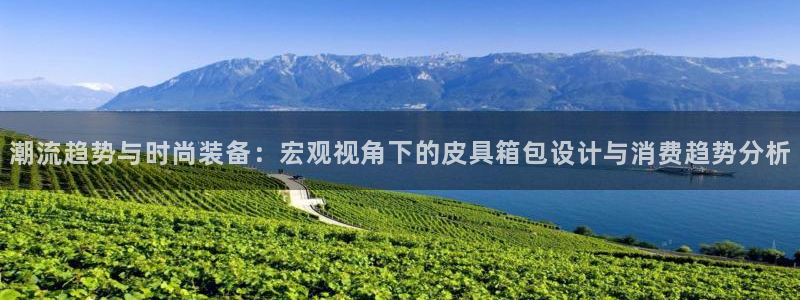 琳琅娱乐招商注册