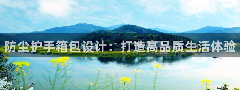 琳琅娱乐琳琅平台