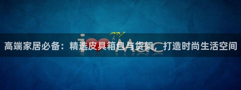 琳琅娱乐工作室怎么样