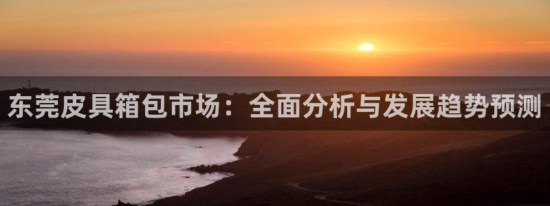 祖龙娱乐官网爱在琳琅