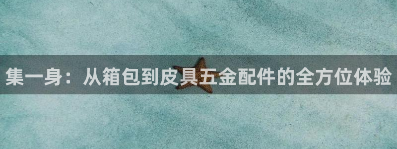 琳琅娱乐在哪直播的