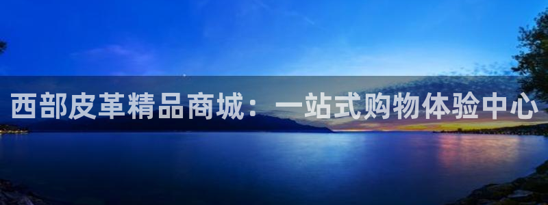 琳琅娱乐是什么