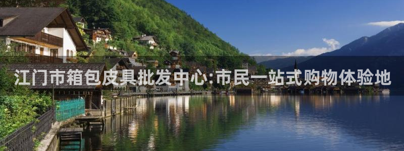 琳琅娱乐注册资金多少