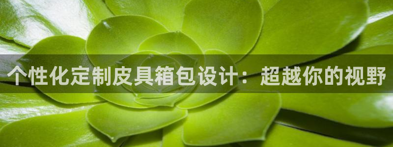 琳琅娱乐社区宅男