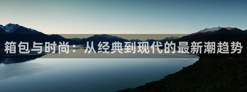 琳琅娱乐在哪直播的