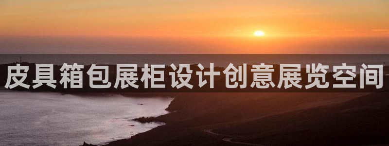 娱乐从琳琅榜开始