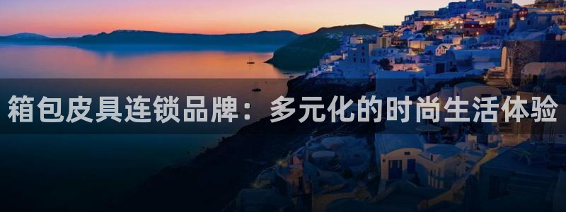 琳琅娱乐平台怎么样知乎