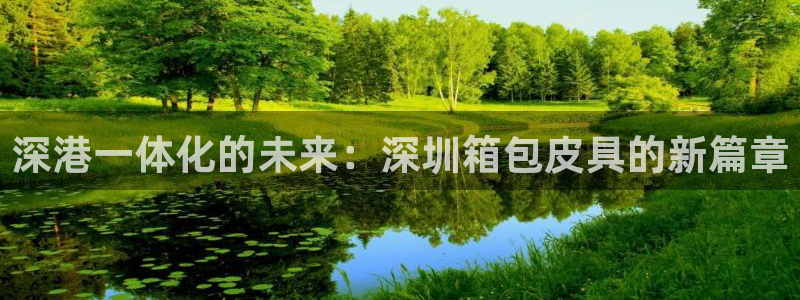 琳琅娱乐平台注册