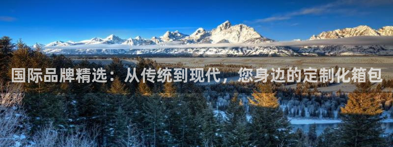 琳琅娱乐代理注册