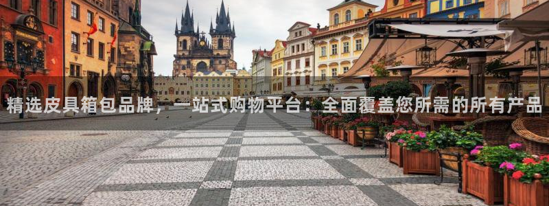 琳琅娱乐平台怎么样知乎