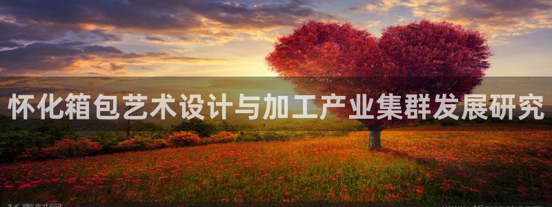 琅琳琅娱乐社区