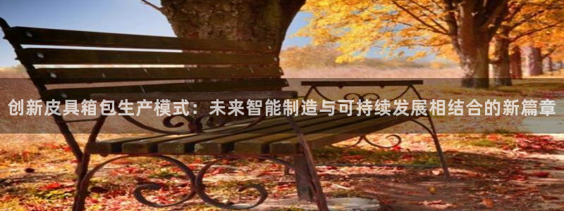 琳琅娱乐平台怎么样