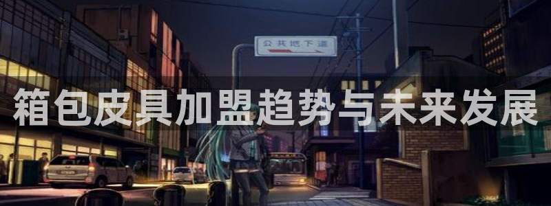 qq飞车琳琅娱乐组