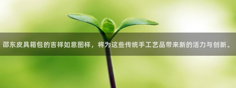 琳琅娱乐琳琅平台