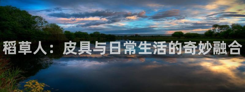 琳琅娱乐登入官网