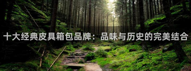 琳琅国际娱乐会所