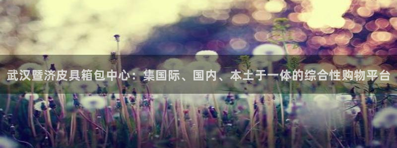 琳琅娱乐场所有哪些