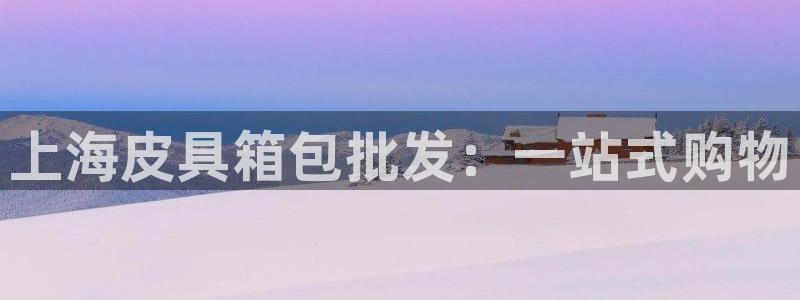 琳琅娱乐放心33300