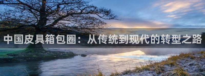 琳琅社区娱乐视频