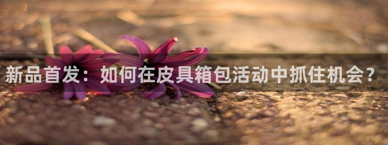 琳琅国际娱乐会所地址