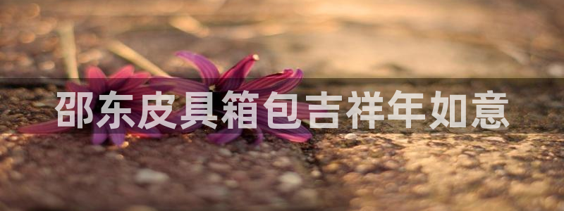 琳琅娱乐平台是真的吗