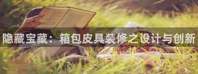 琳琅娱乐组飞车