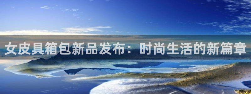 琳琅作者娱乐圈女主