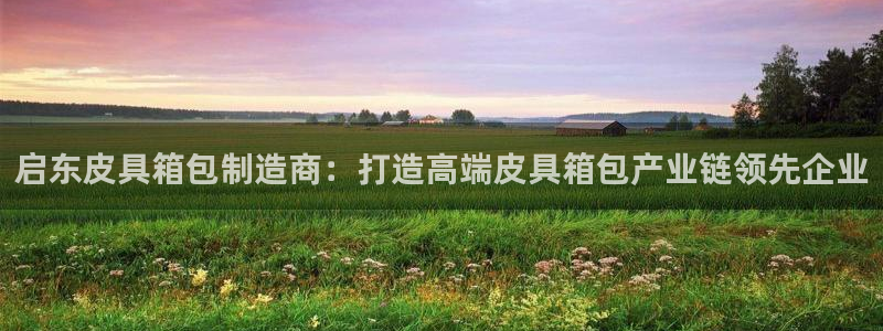 琳琅娱乐工作室招聘条件