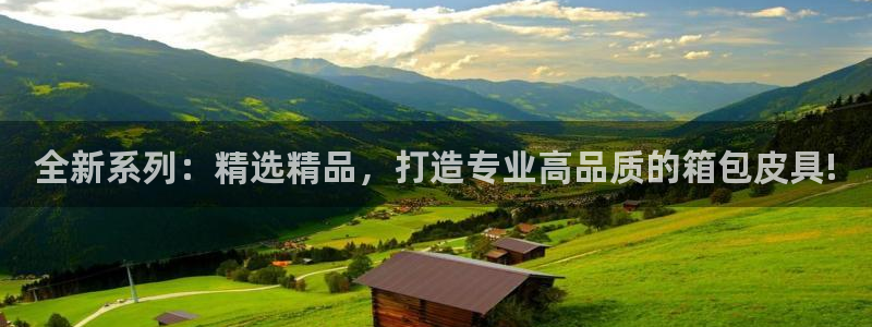 琳琅国际娱乐会所电话