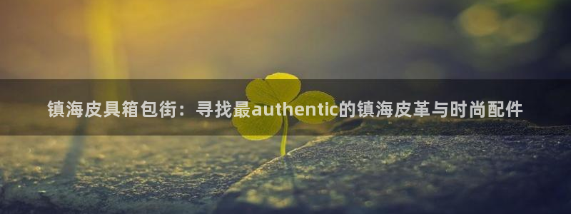 琳琅科技qq娱乐机器人