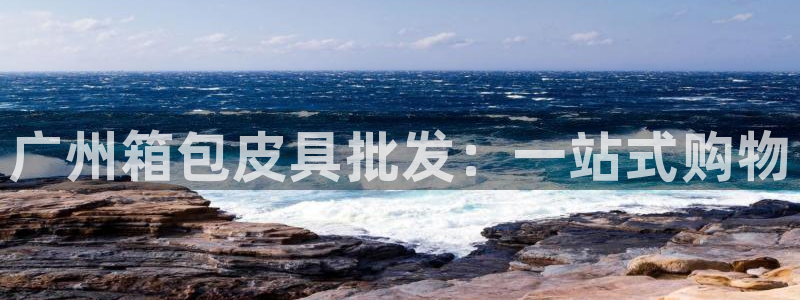 琳琅娱乐领先33300