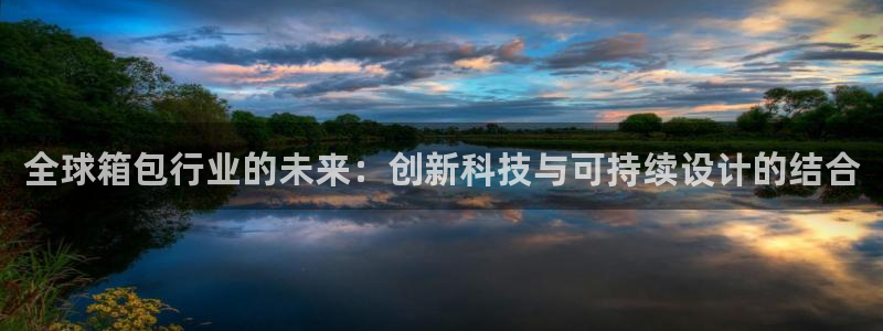 琳琅社区综艺文化娱乐