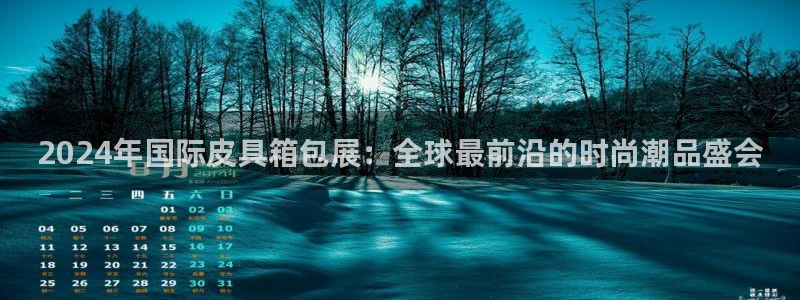 琳琅娱乐代理21192