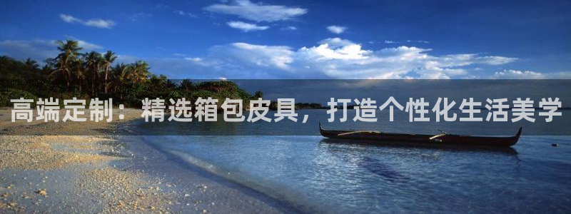 琳琅娱乐代理注册