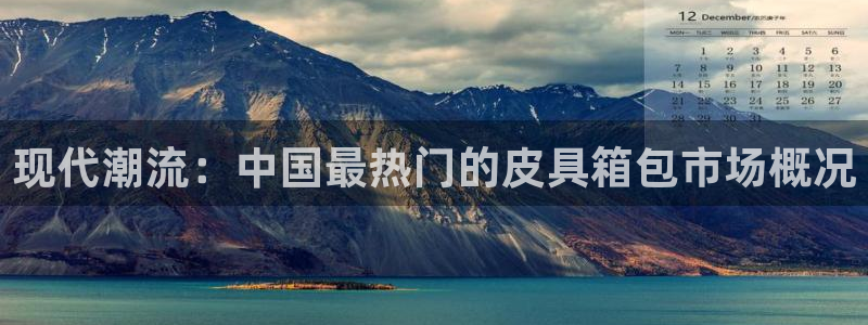 琳琅国际娱乐会所怎么样