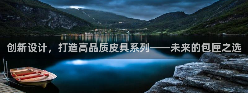 琳琅娱乐APP下载