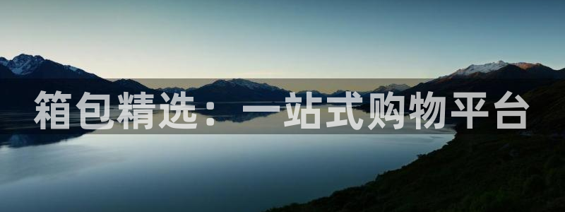 琳琅娱乐在哪直播