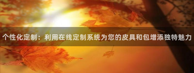 琳琅娱乐在哪直播